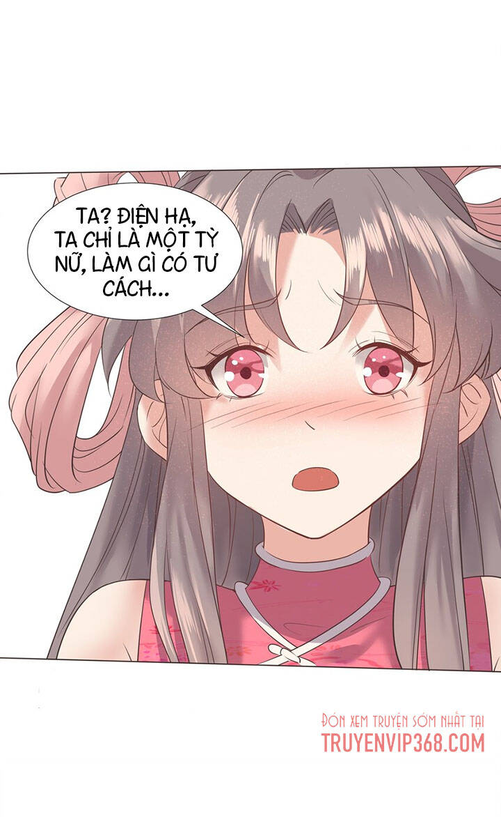 Trăm Vạn Cách Thành Thần - Chương 5