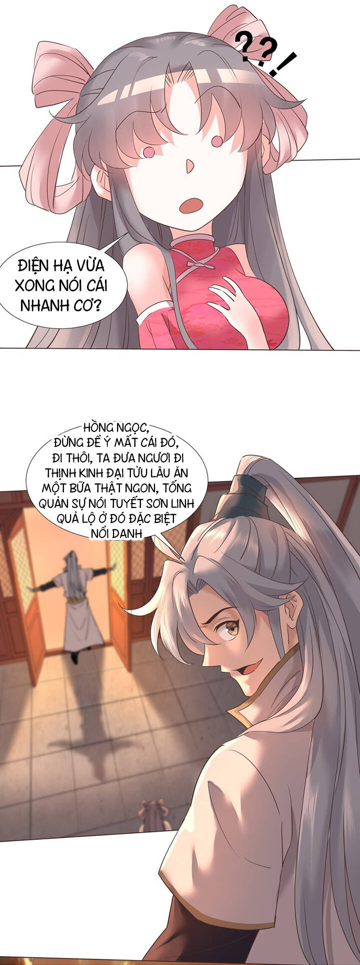 Trăm Vạn Cách Thành Thần - Chương 6