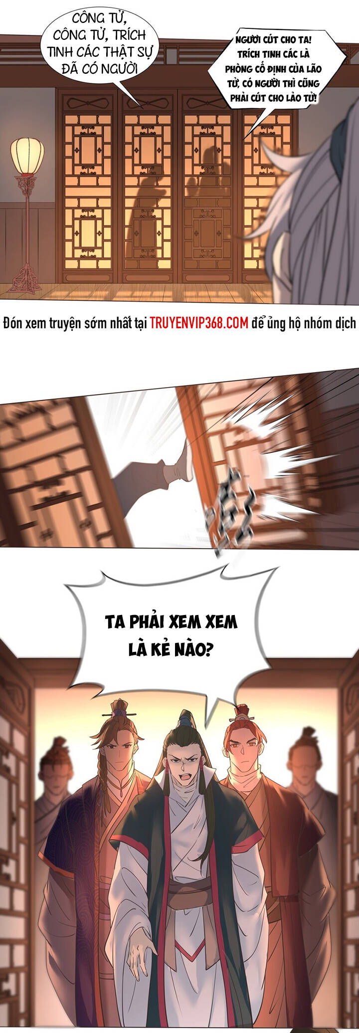 Trăm Vạn Cách Thành Thần - Chương 6