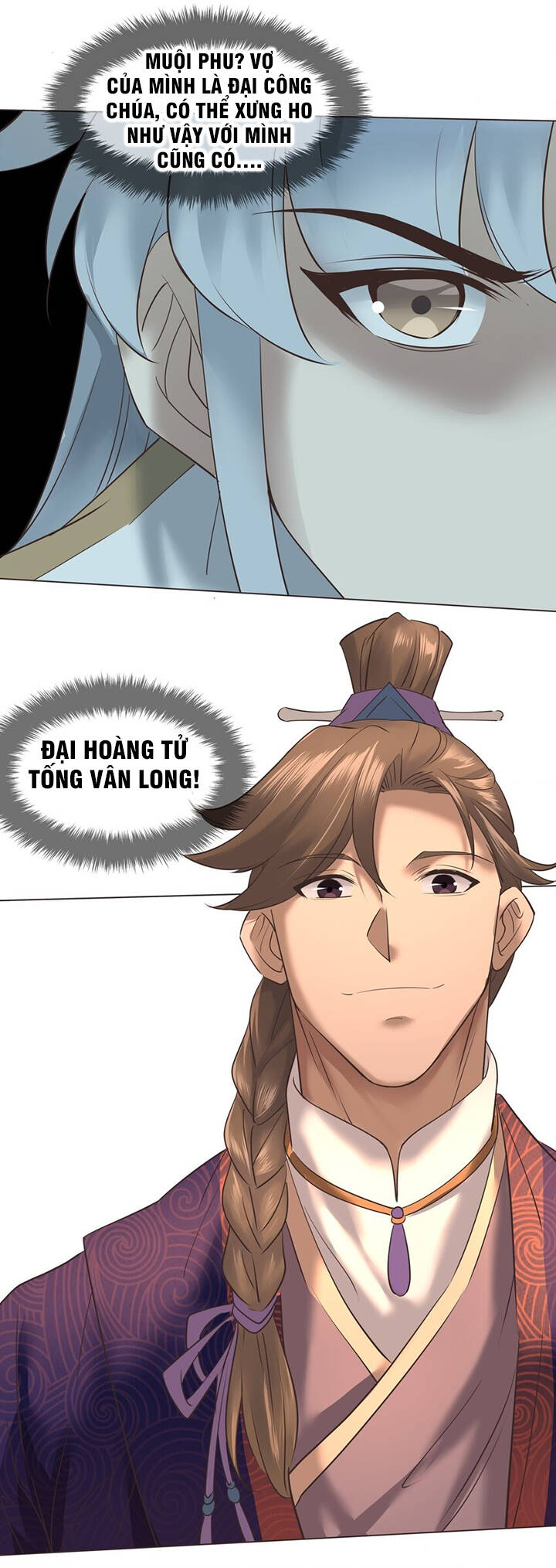 Trăm Vạn Cách Thành Thần - Chương 6