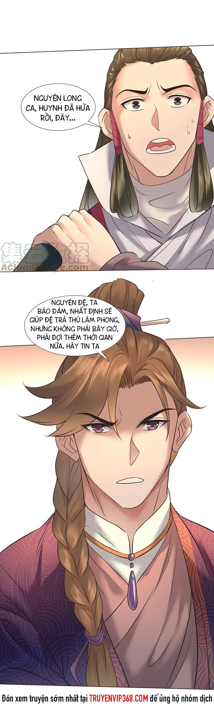 Trăm Vạn Cách Thành Thần - Chương 7