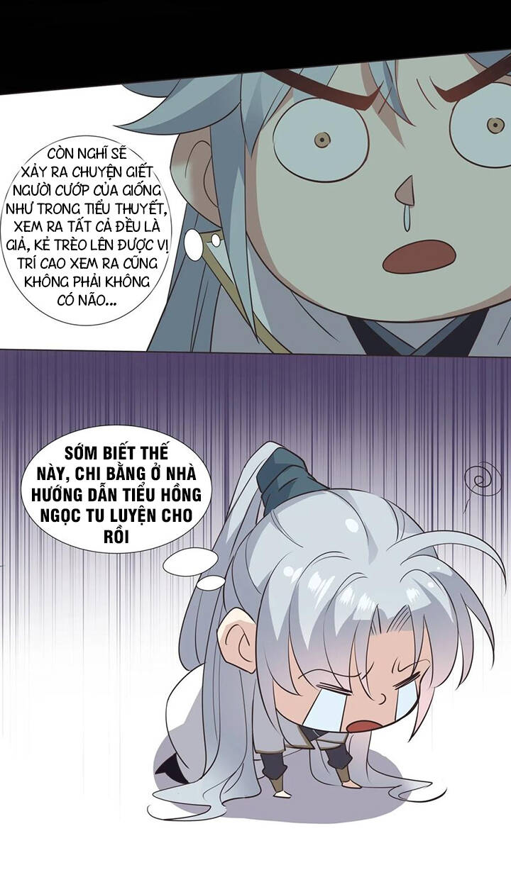 Trăm Vạn Cách Thành Thần - Chương 7