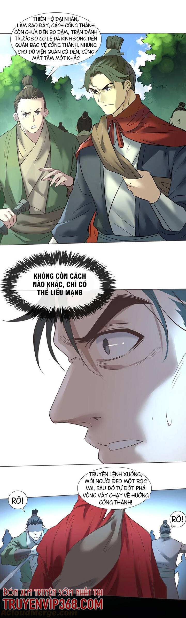 Trăm Vạn Cách Thành Thần - Chương 7