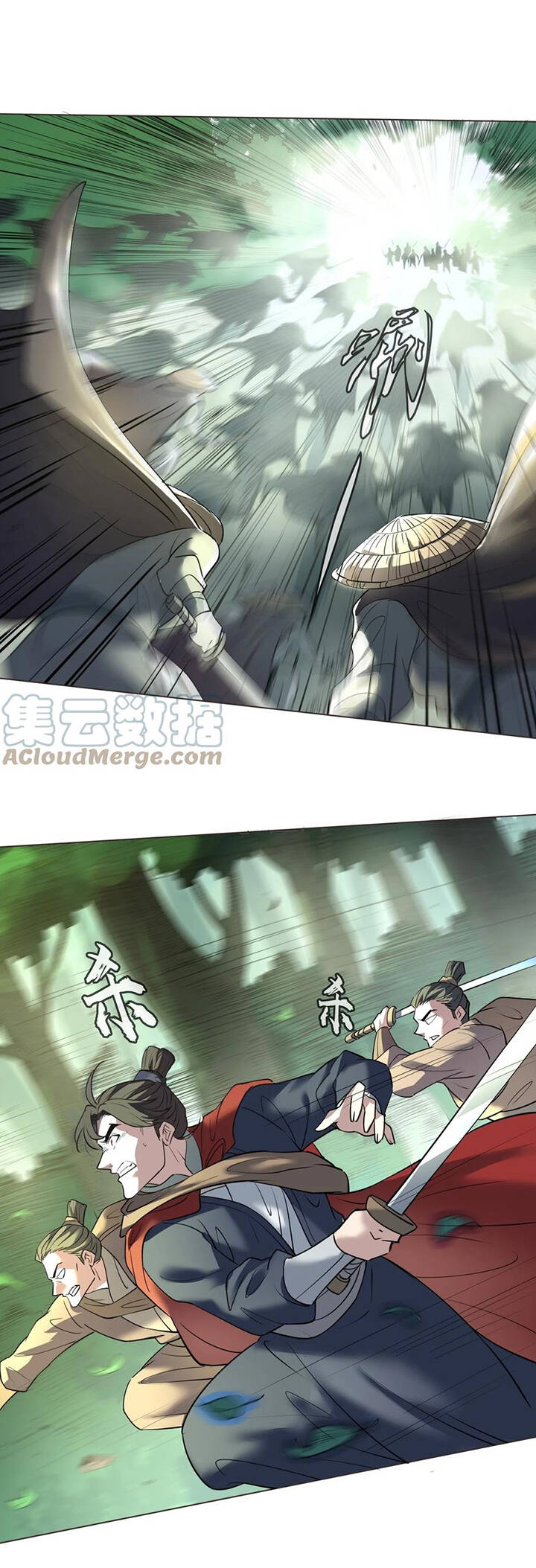 Trăm Vạn Cách Thành Thần - Chương 7