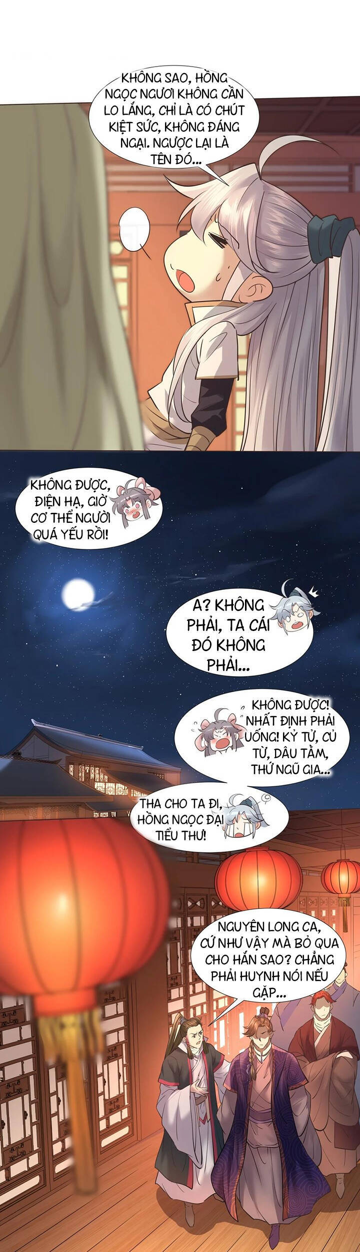 Trăm Vạn Cách Thành Thần - Chương 7