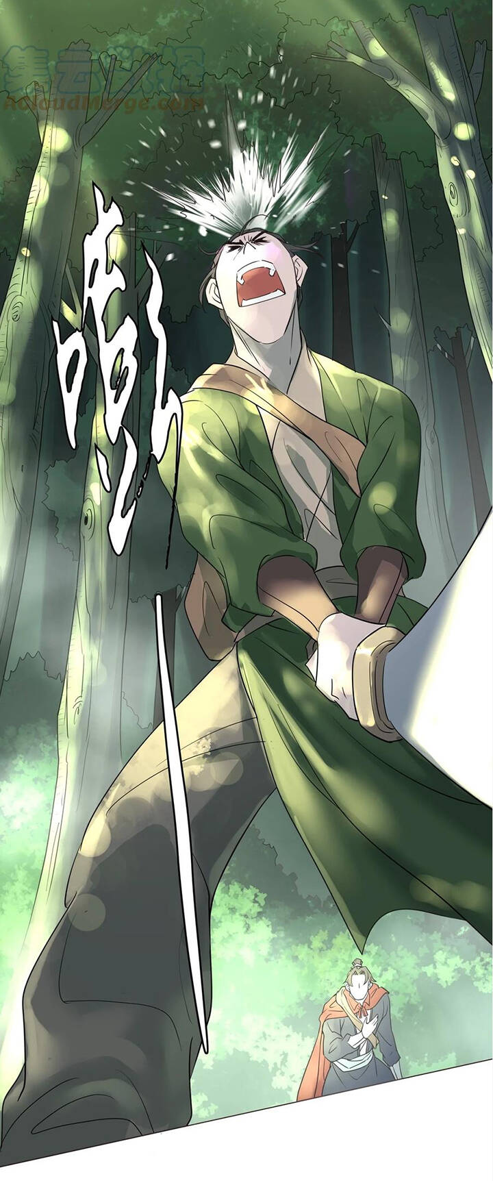 Trăm Vạn Cách Thành Thần - Chương 8