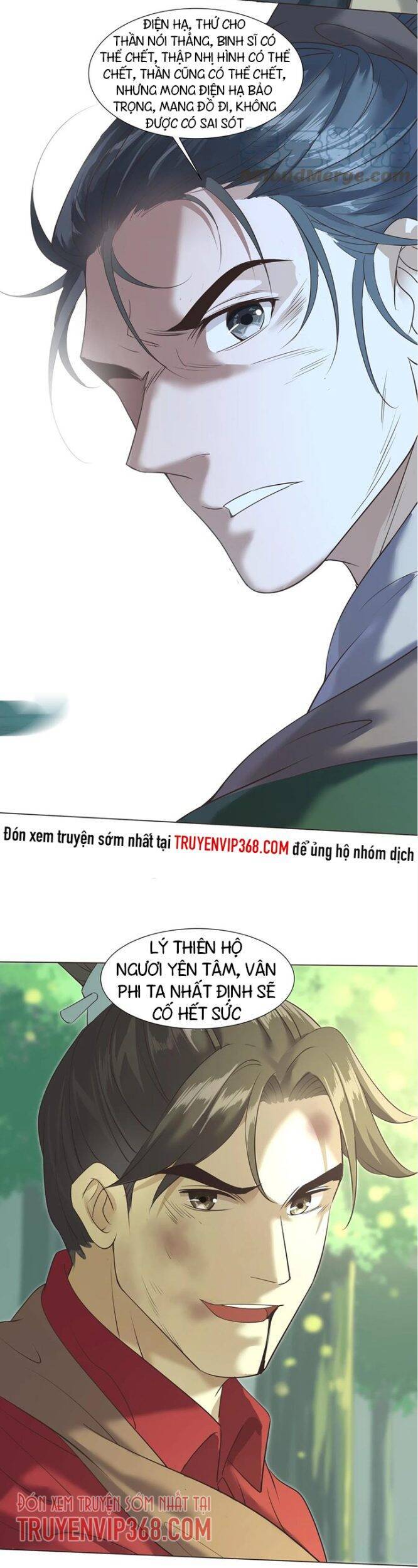 Trăm Vạn Cách Thành Thần - Chương 8