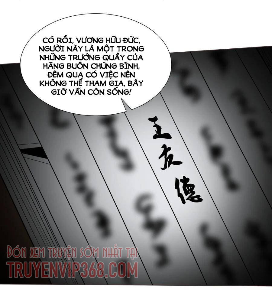 Trăm Vạn Cách Thành Thần - Chương 17