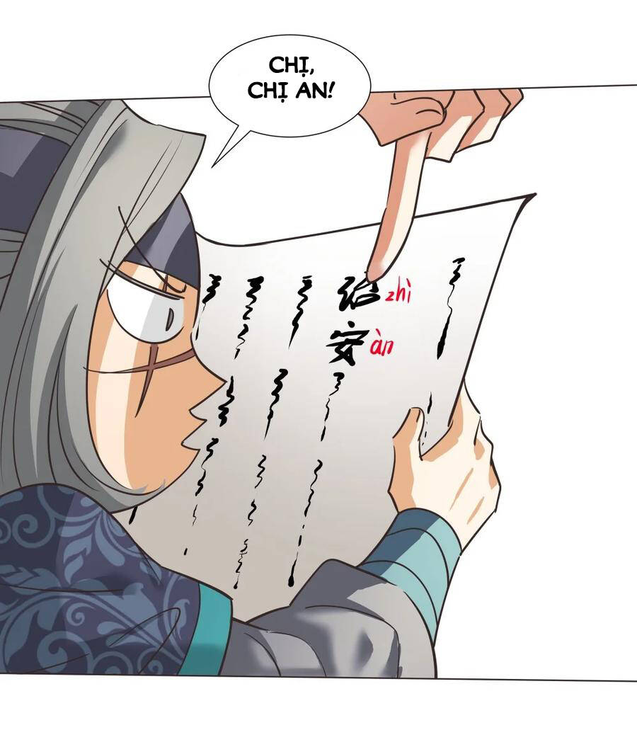 Trăm Vạn Cách Thành Thần - Chương 17