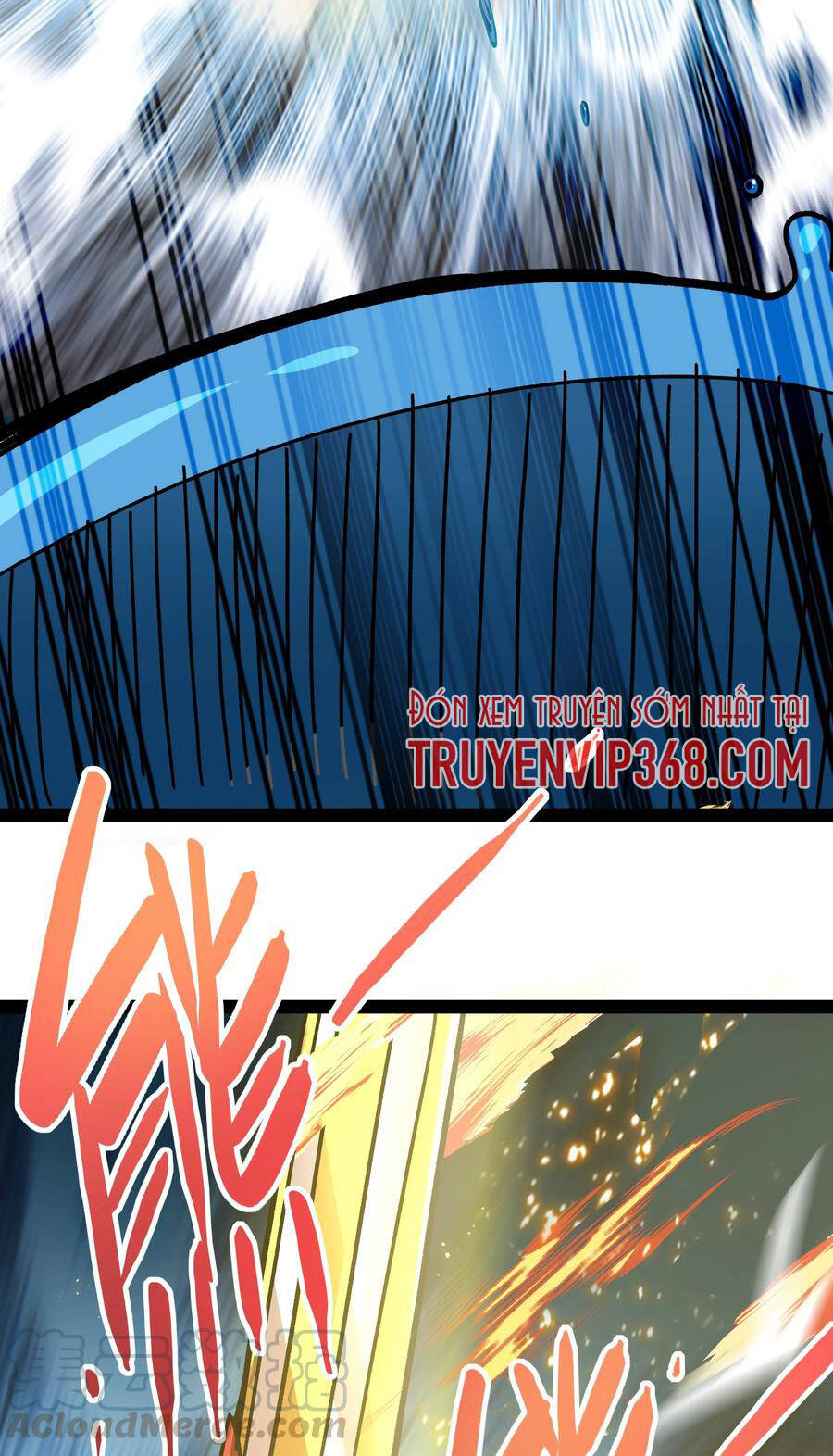 Vú Em Vô Địch - Chương 1