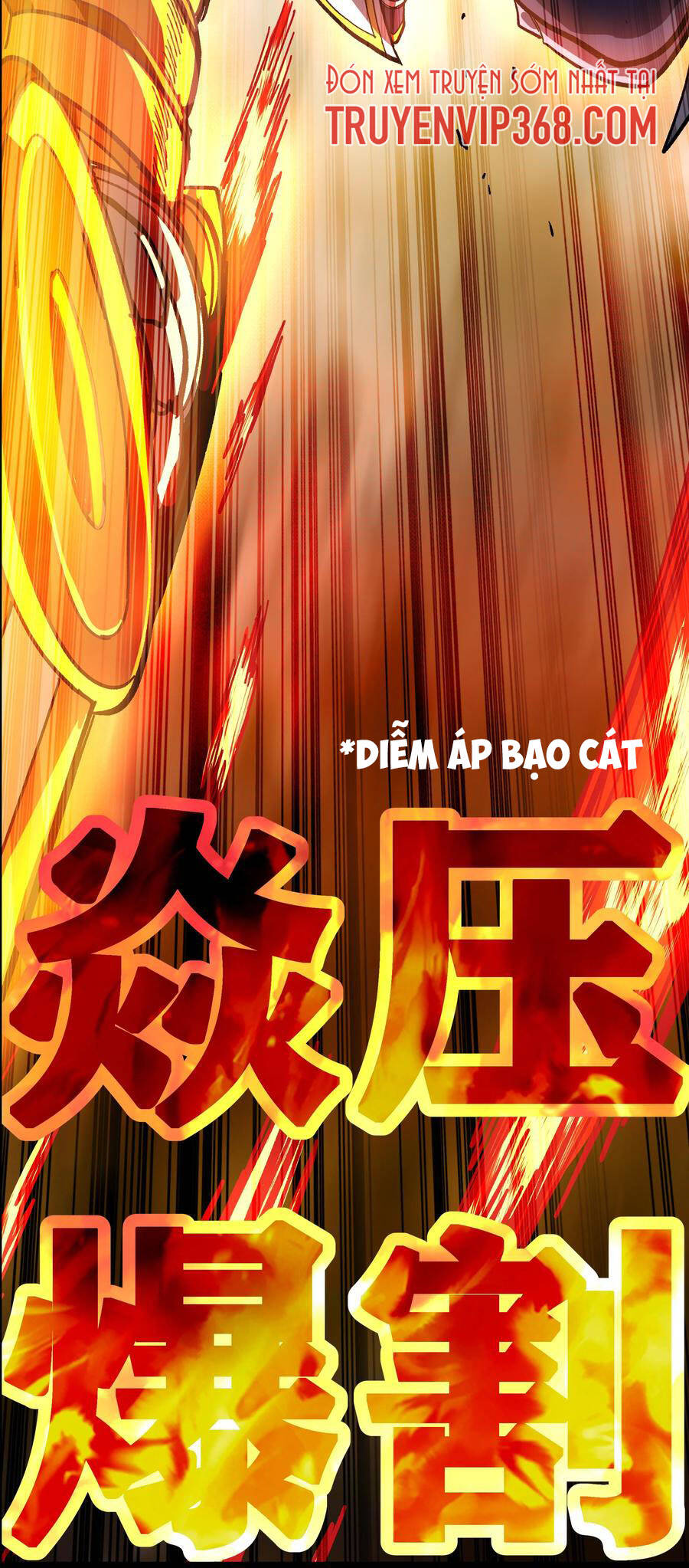 Vú Em Vô Địch - Chương 1