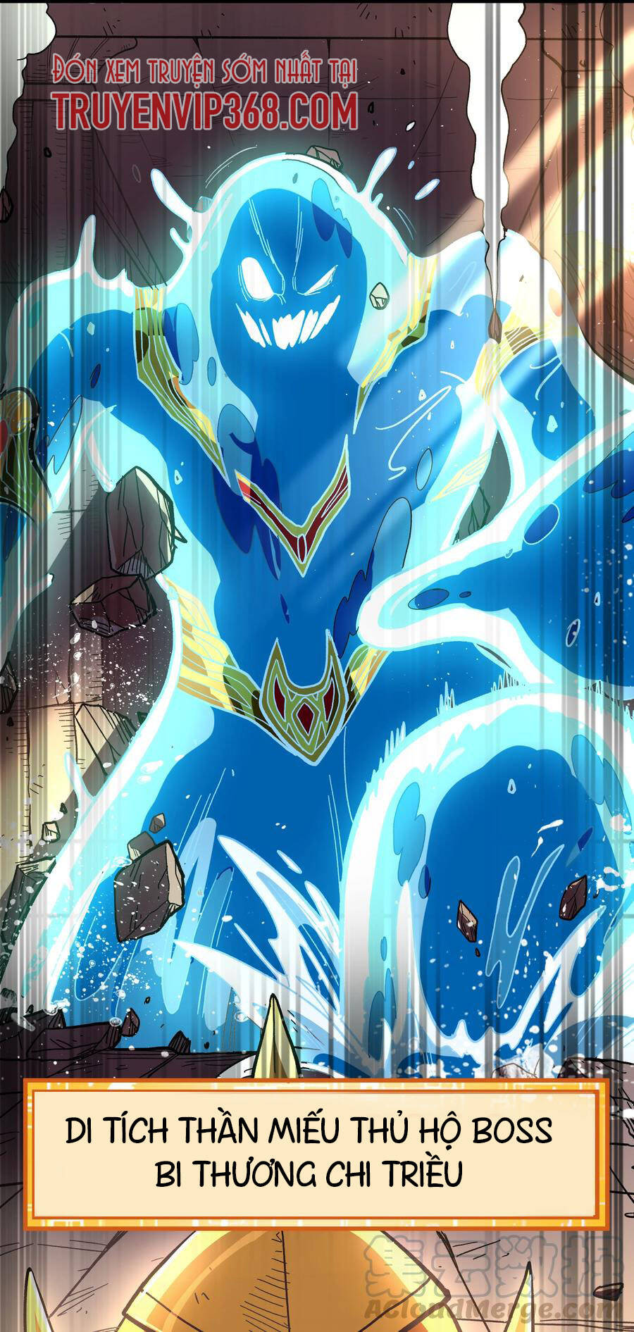 Vú Em Vô Địch - Chương 1