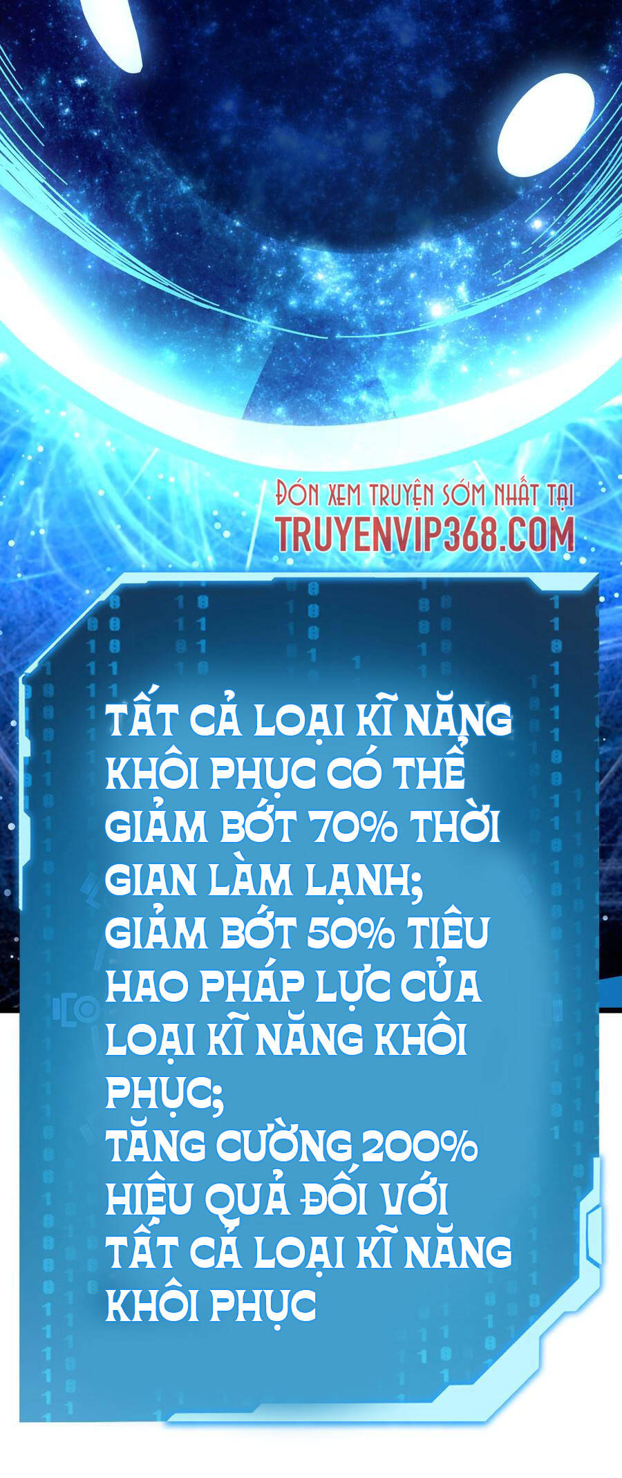 Vú Em Vô Địch - Chương 1