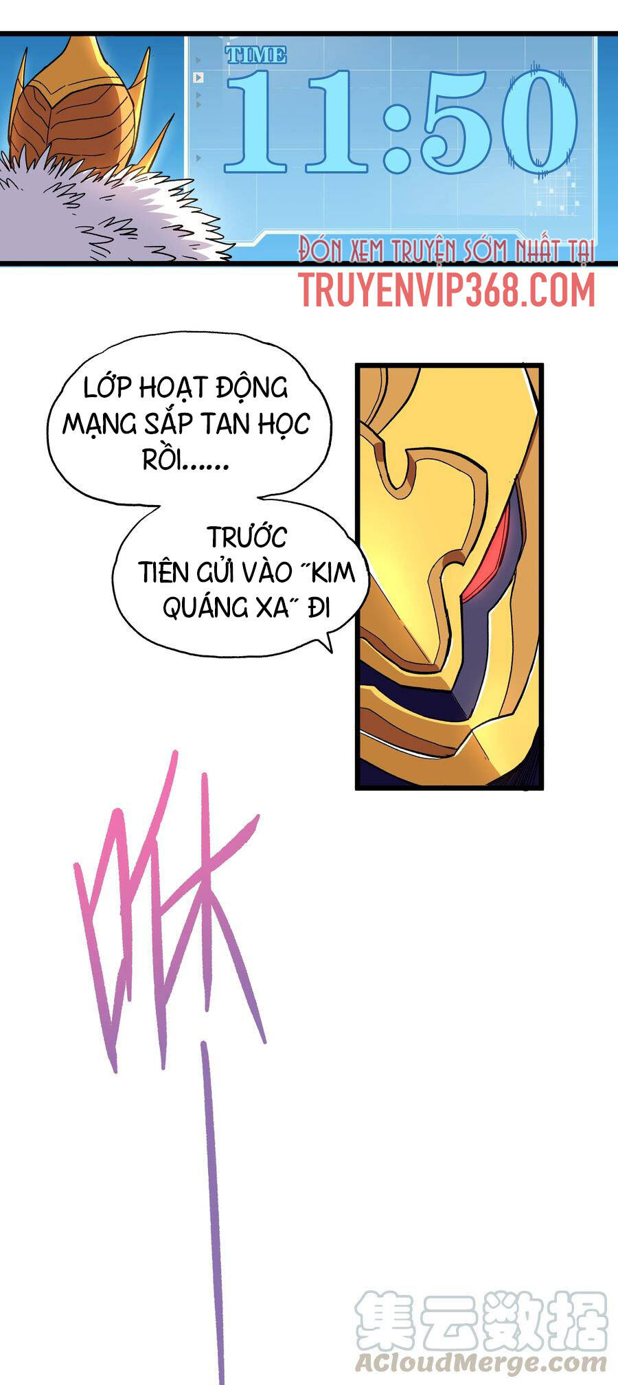 Vú Em Vô Địch - Chương 1