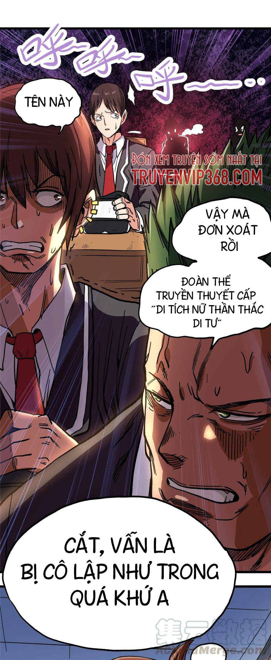 Vú Em Vô Địch - Chương 1