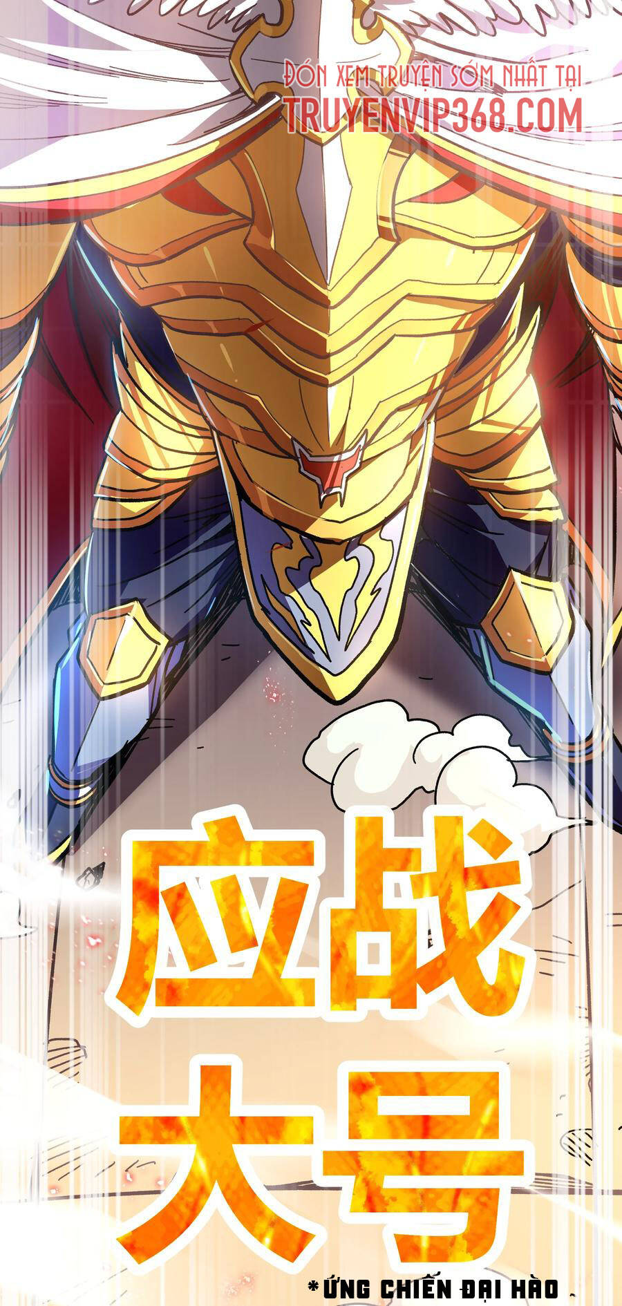 Vú Em Vô Địch - Chương 1