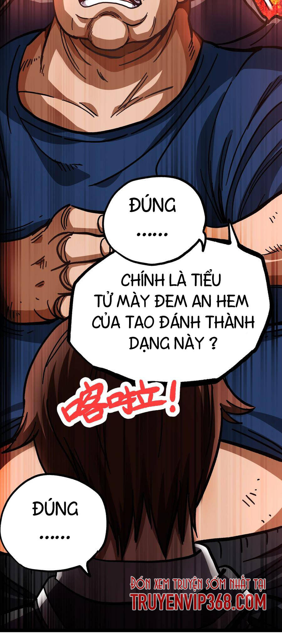 Vú Em Vô Địch - Chương 1