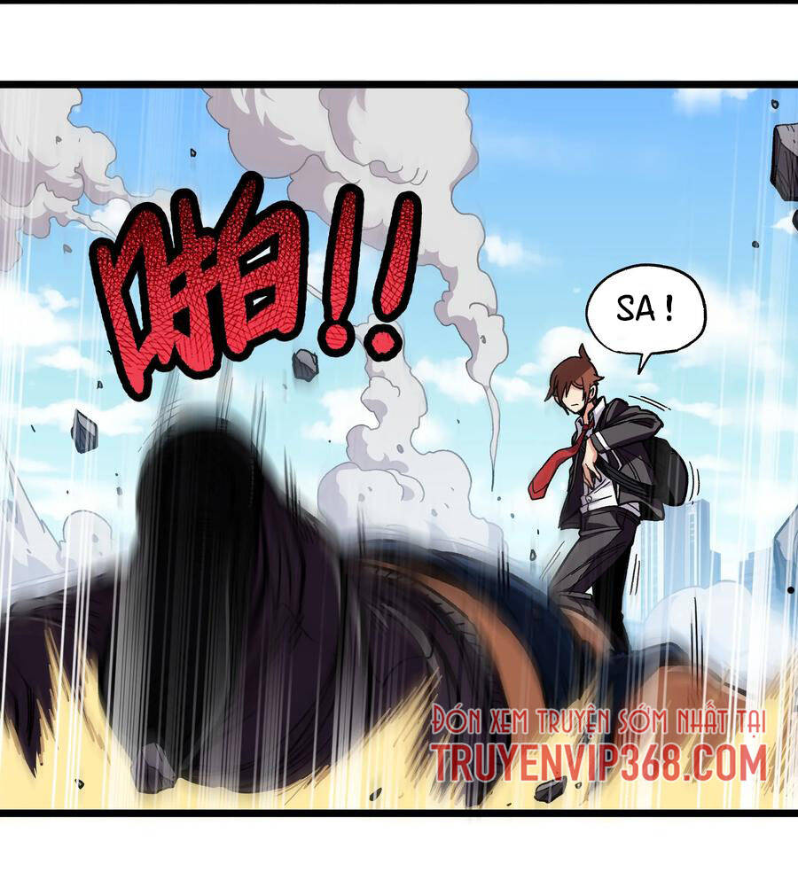 Vú Em Vô Địch - Chương 1