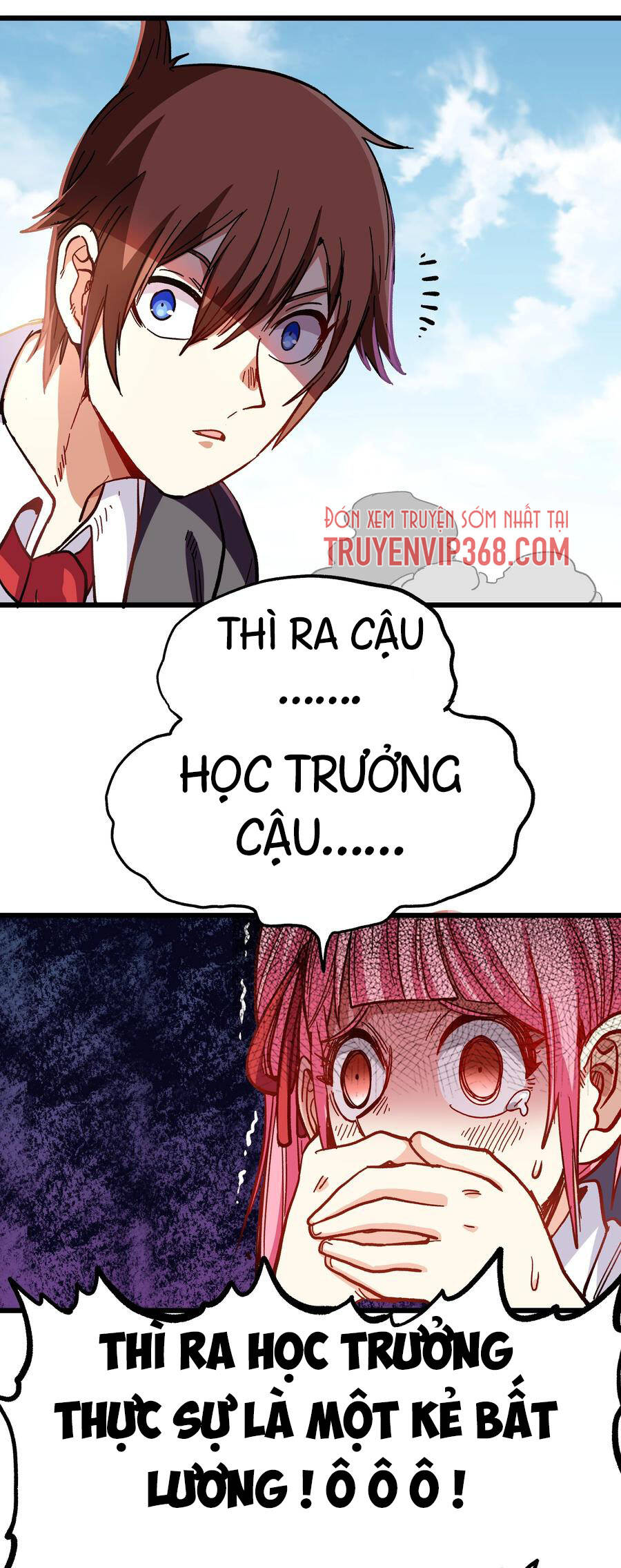 Vú Em Vô Địch - Chương 1