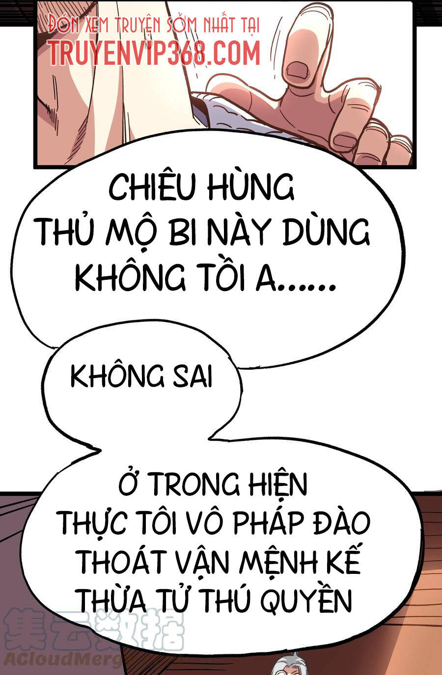 Vú Em Vô Địch - Chương 1