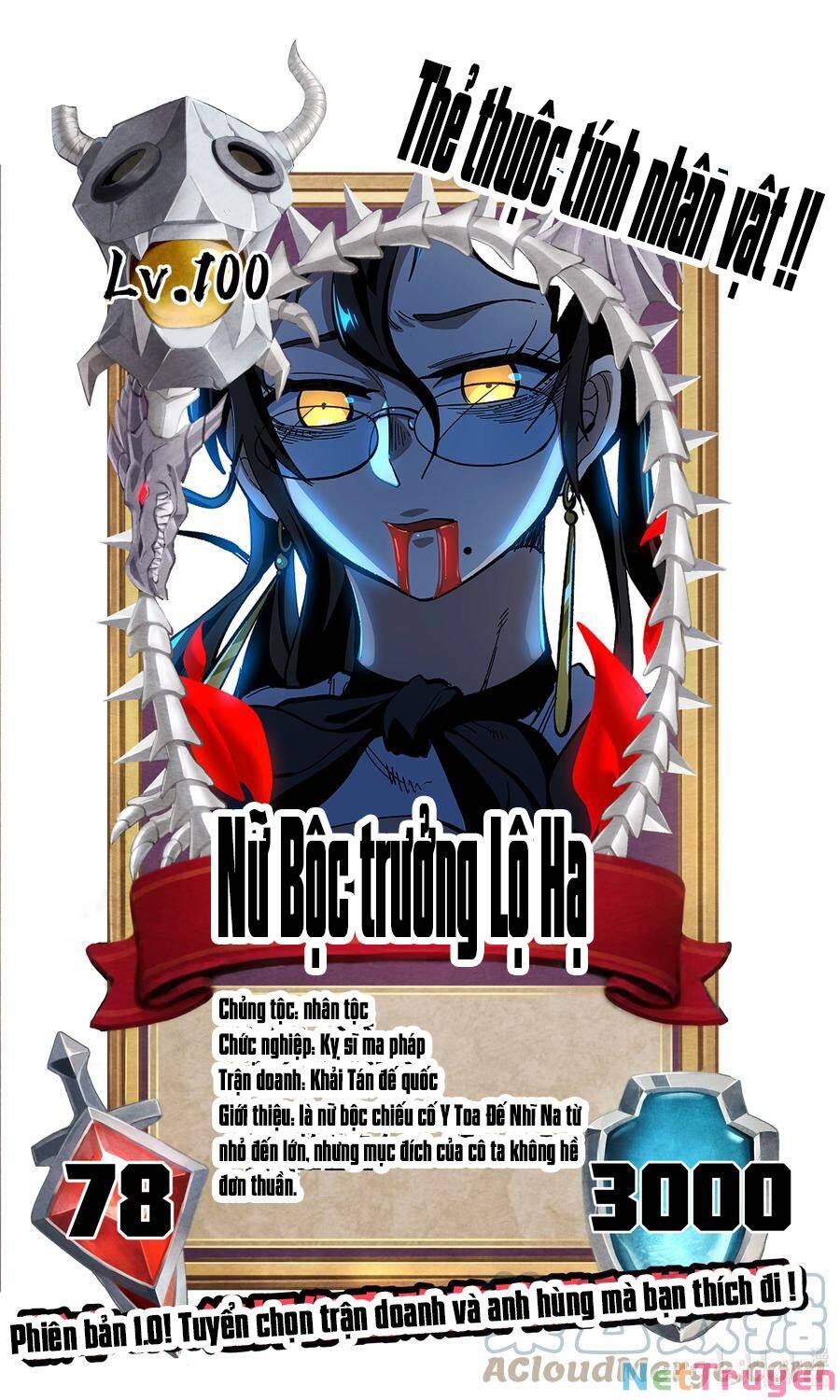 Vú Em Vô Địch - Chương 11