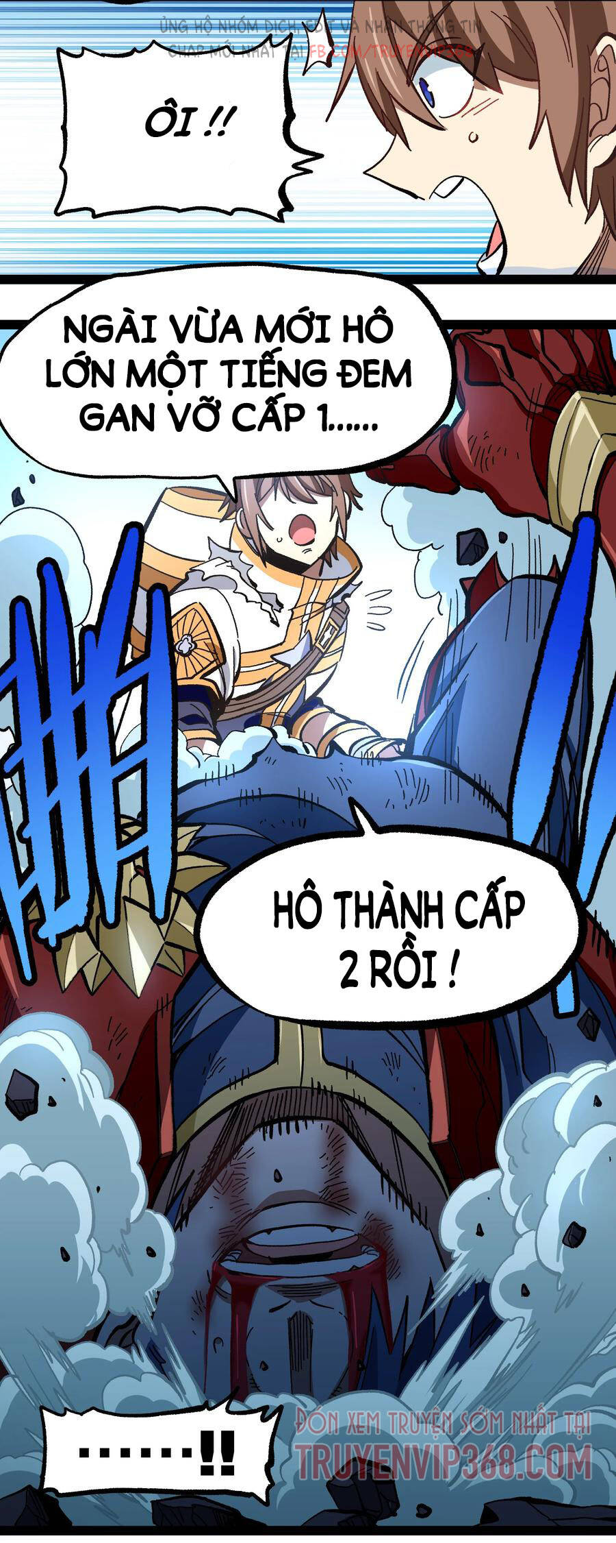 Vú Em Vô Địch - Chương 16