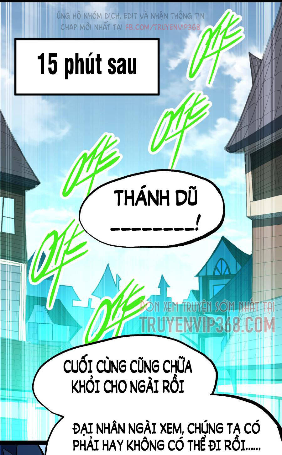 Vú Em Vô Địch - Chương 16