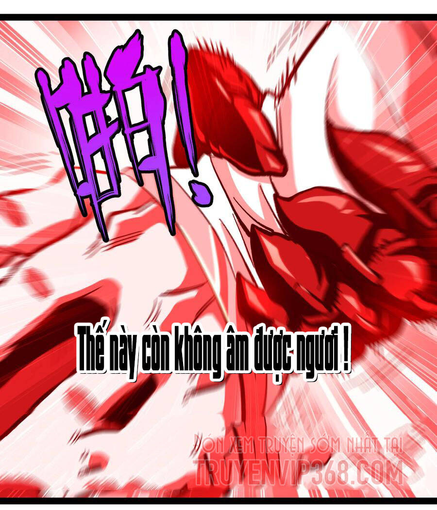 Vú Em Vô Địch - Chương 16