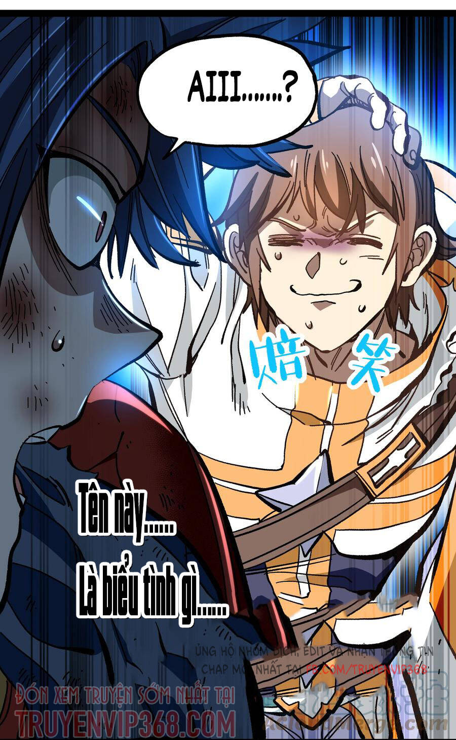 Vú Em Vô Địch - Chương 16