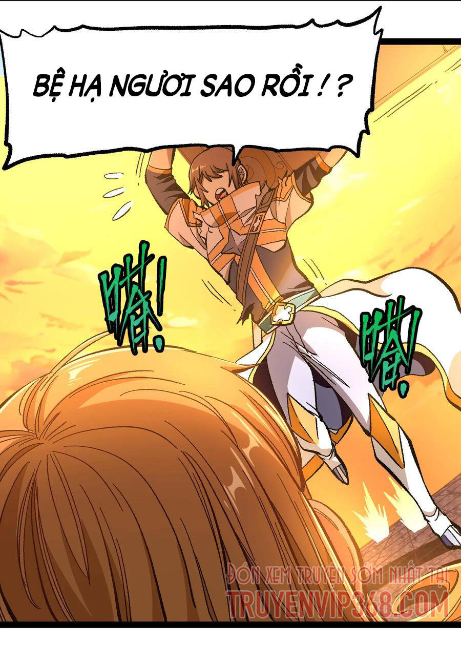 Vú Em Vô Địch - Chương 17