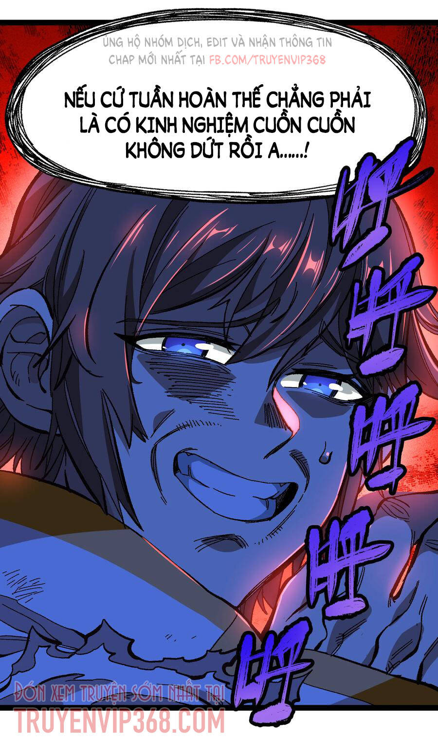 Vú Em Vô Địch - Chương 17