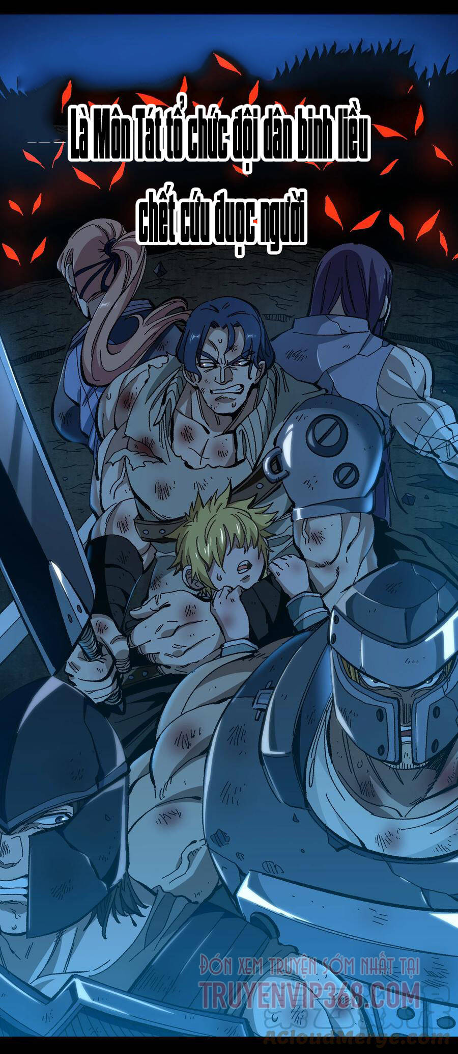 Vú Em Vô Địch - Chương 17