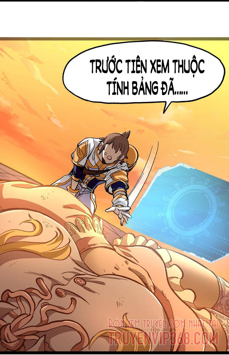 Vú Em Vô Địch - Chương 17