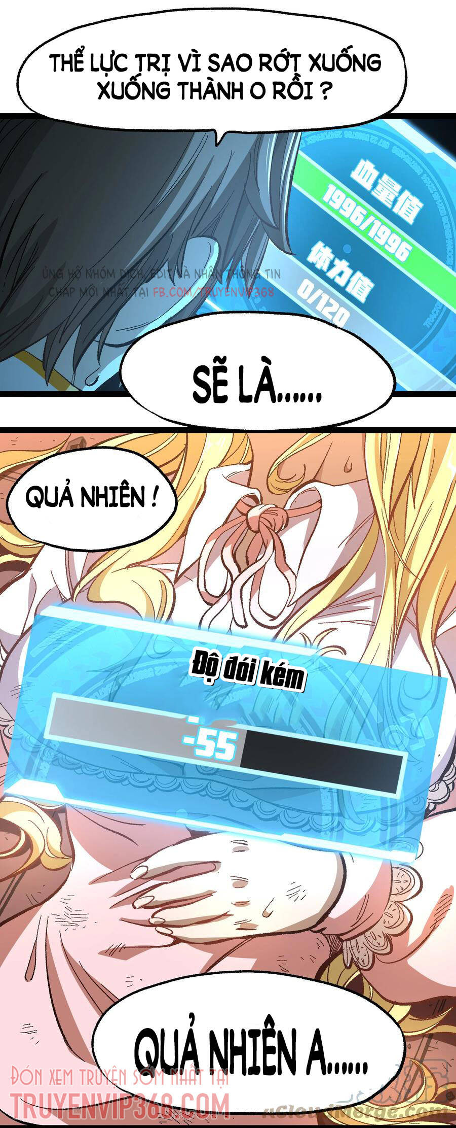 Vú Em Vô Địch - Chương 17