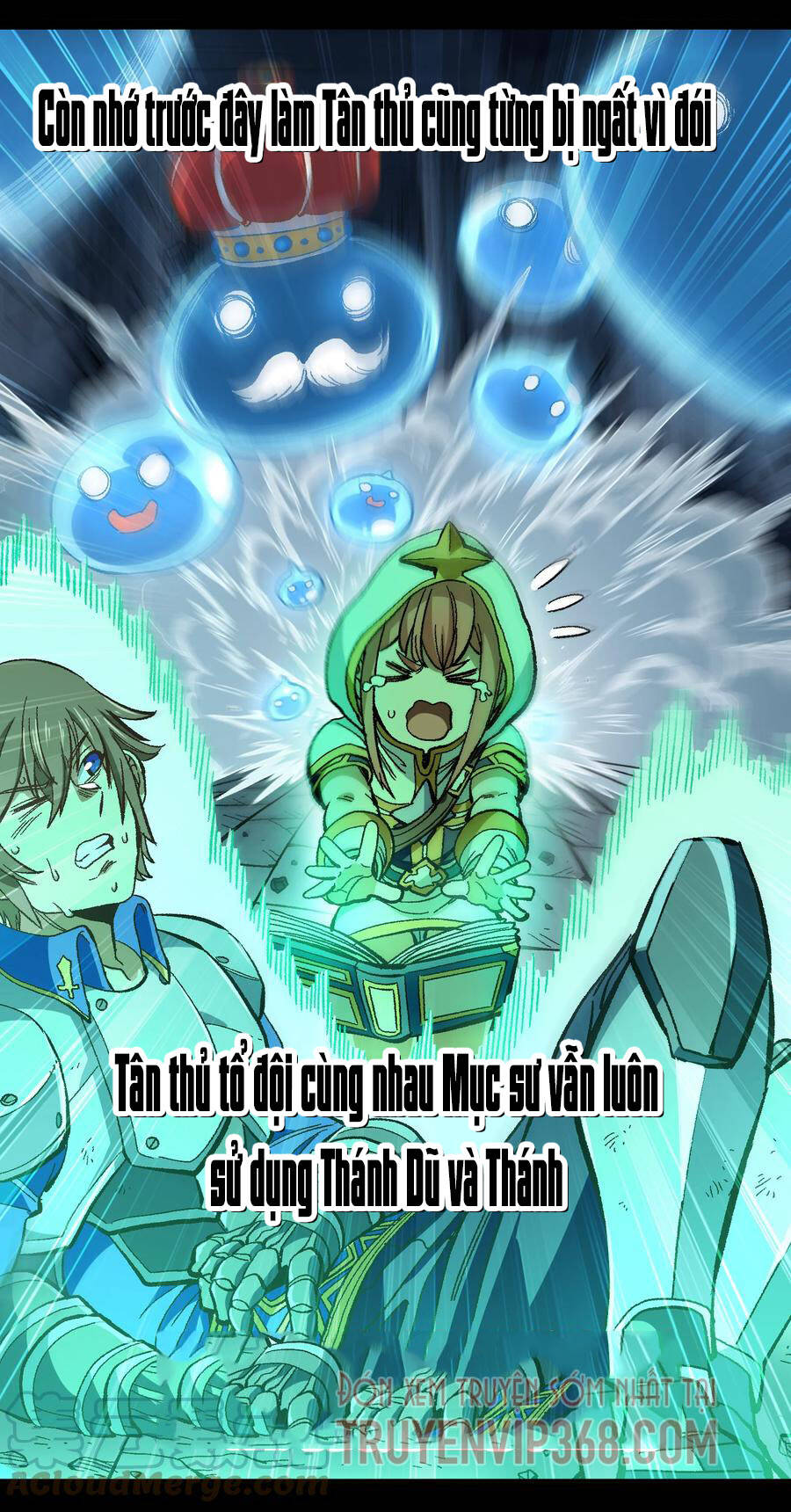 Vú Em Vô Địch - Chương 17