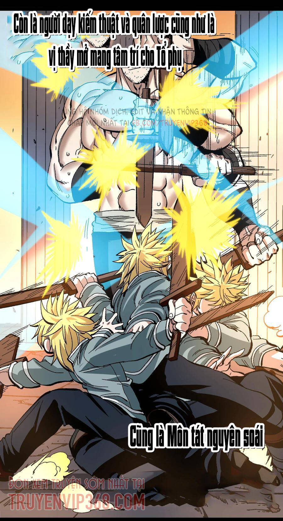 Vú Em Vô Địch - Chương 17