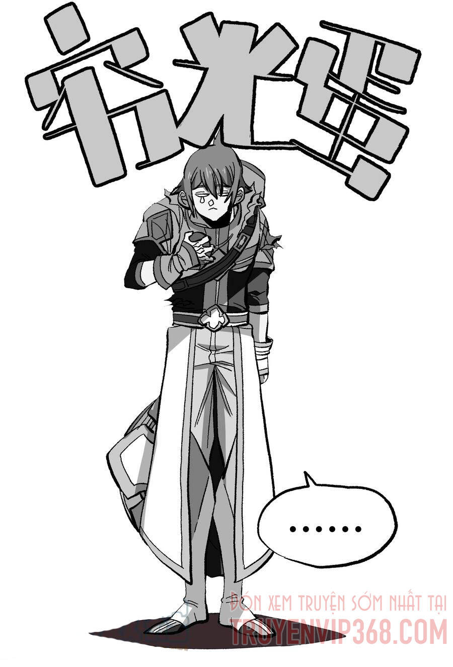 Vú Em Vô Địch - Chương 17