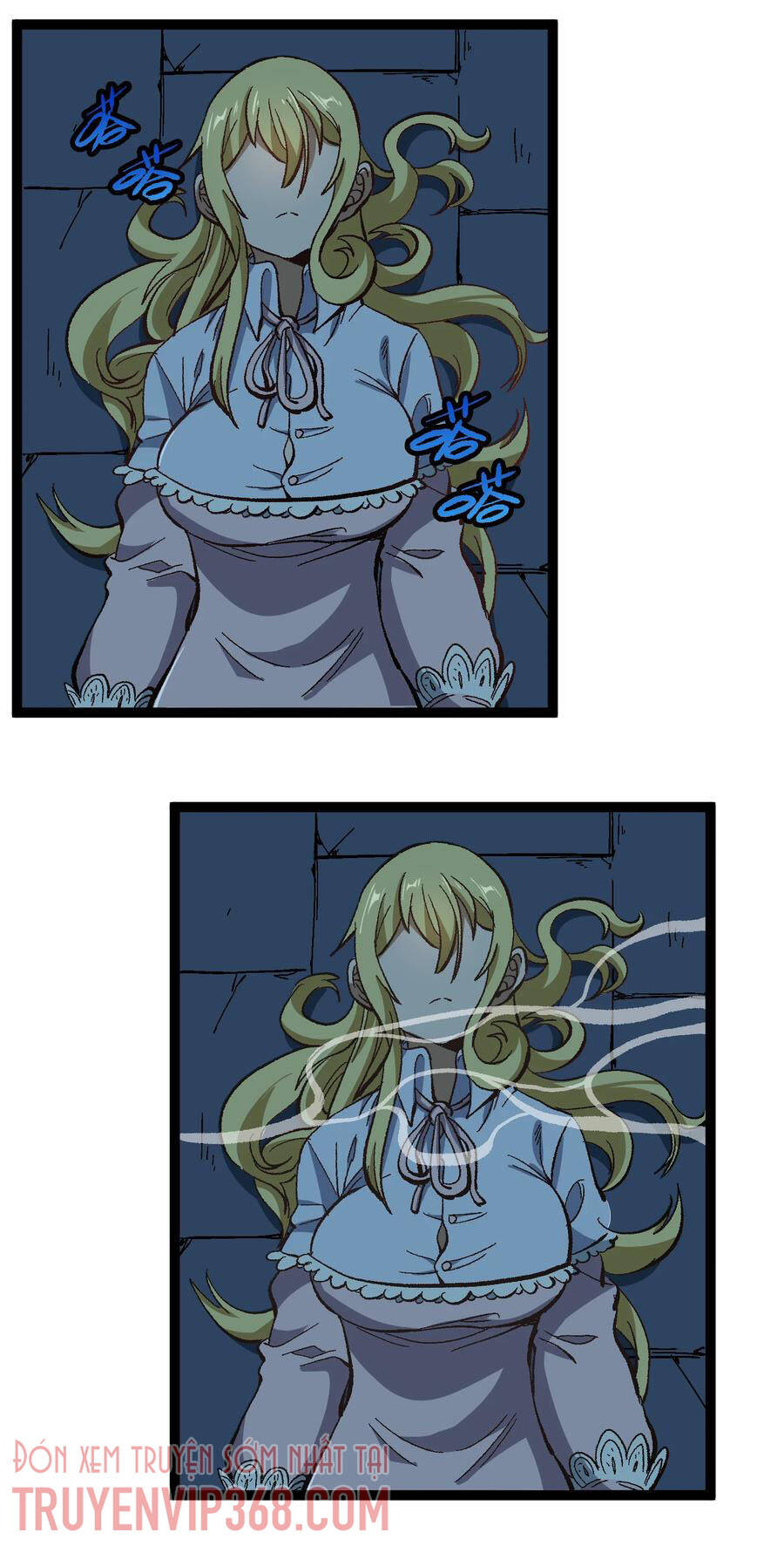 Vú Em Vô Địch - Chương 17