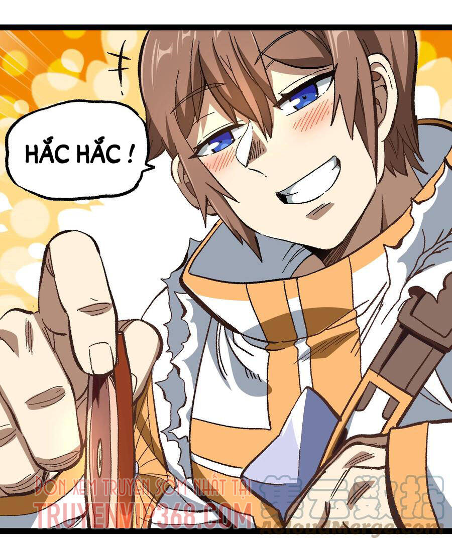 Vú Em Vô Địch - Chương 17