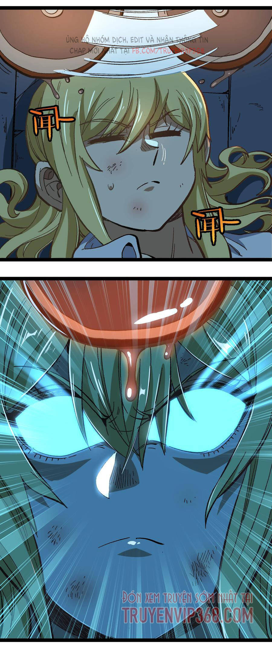 Vú Em Vô Địch - Chương 17