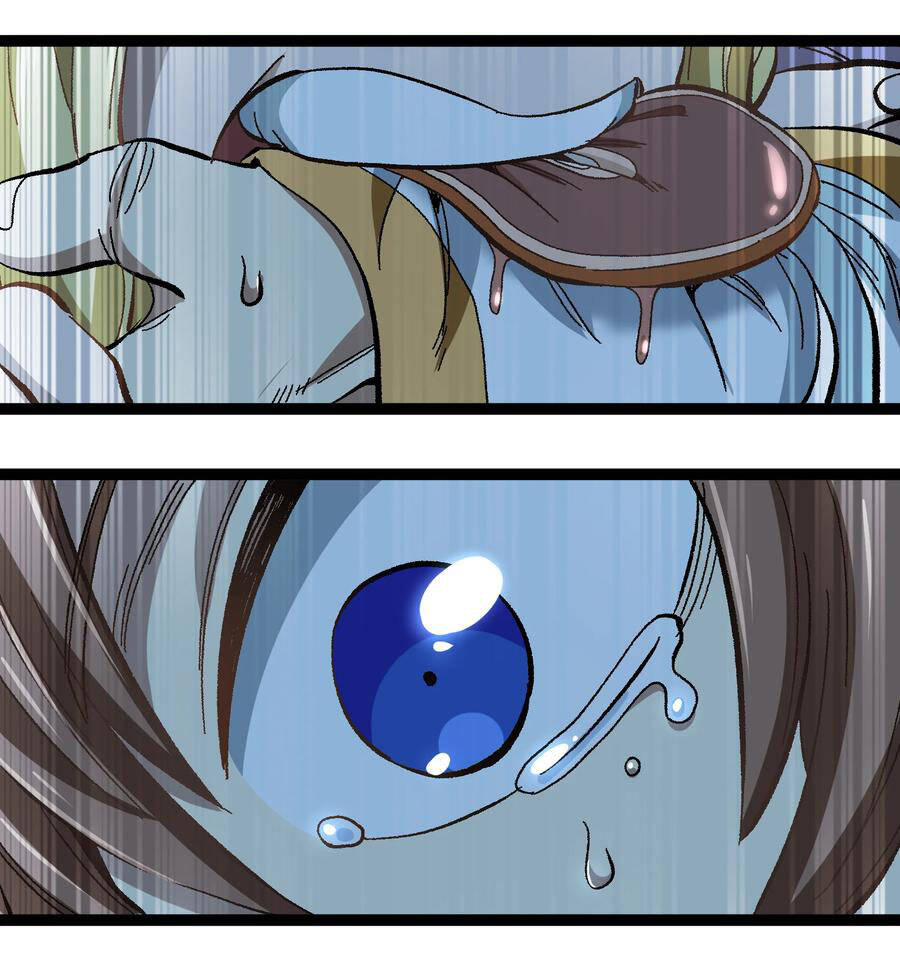 Vú Em Vô Địch - Chương 17