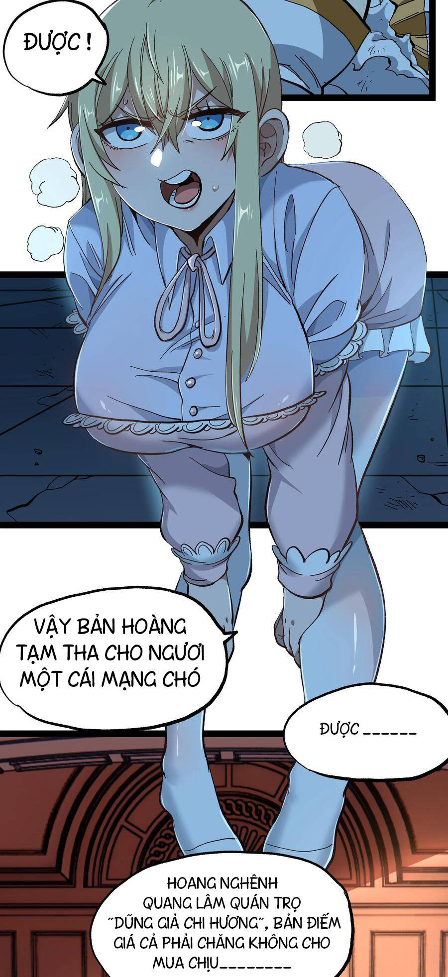 Vú Em Vô Địch - Chương 18