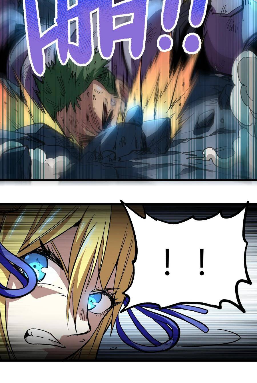 Vú Em Vô Địch - Chương 2