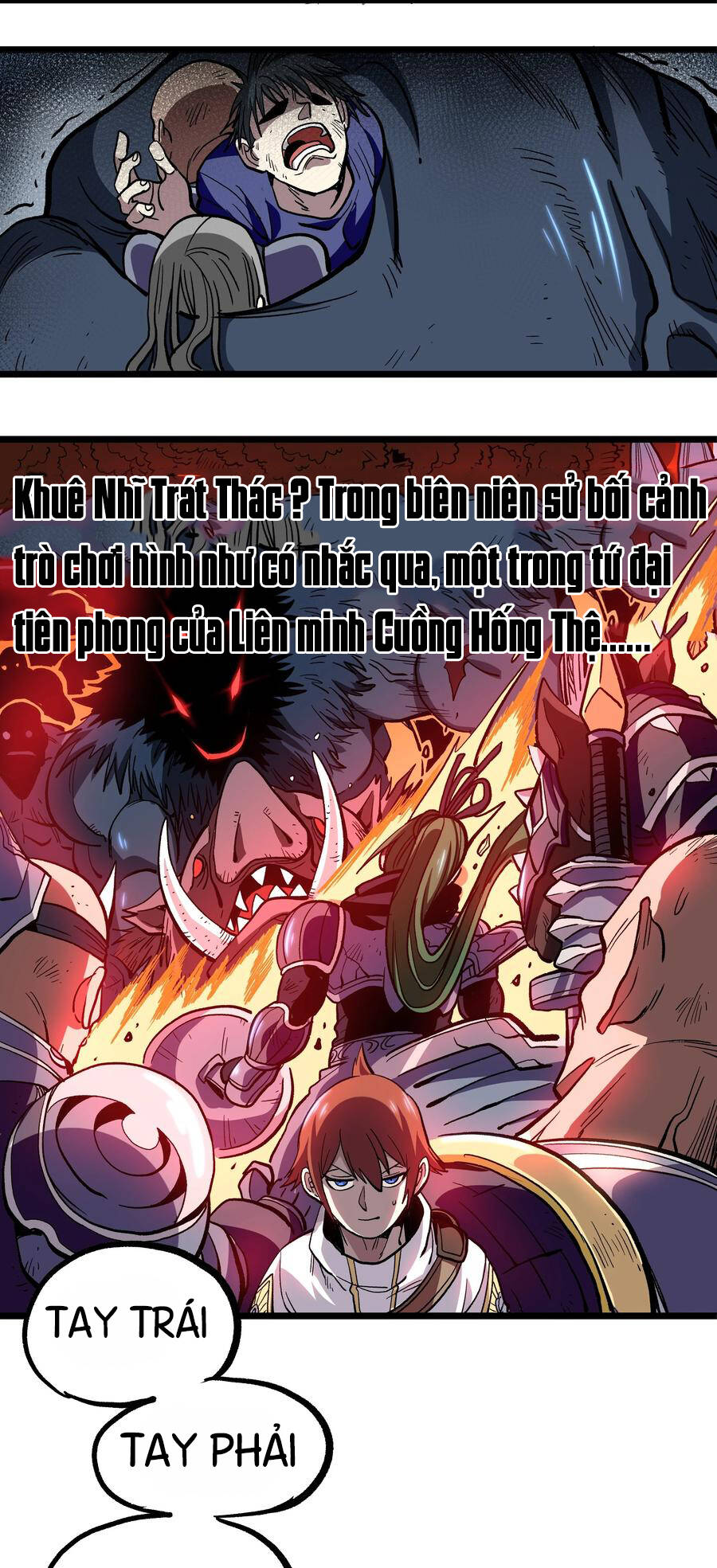 Vú Em Vô Địch - Chương 2