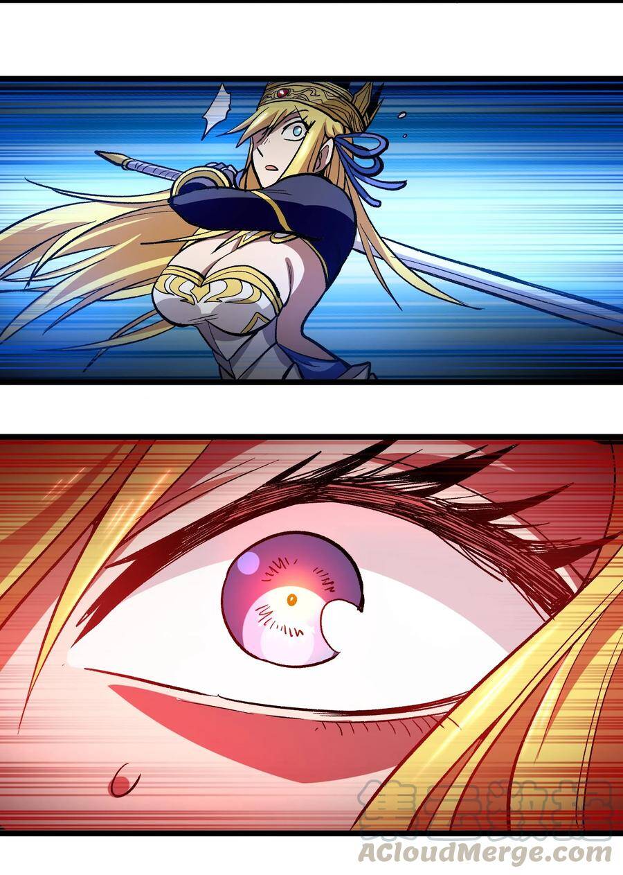 Vú Em Vô Địch - Chương 2