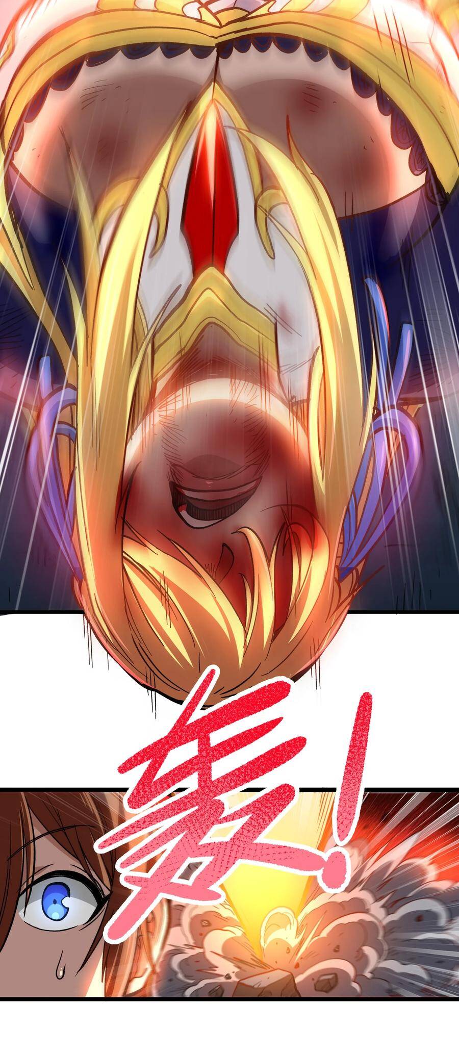 Vú Em Vô Địch - Chương 2