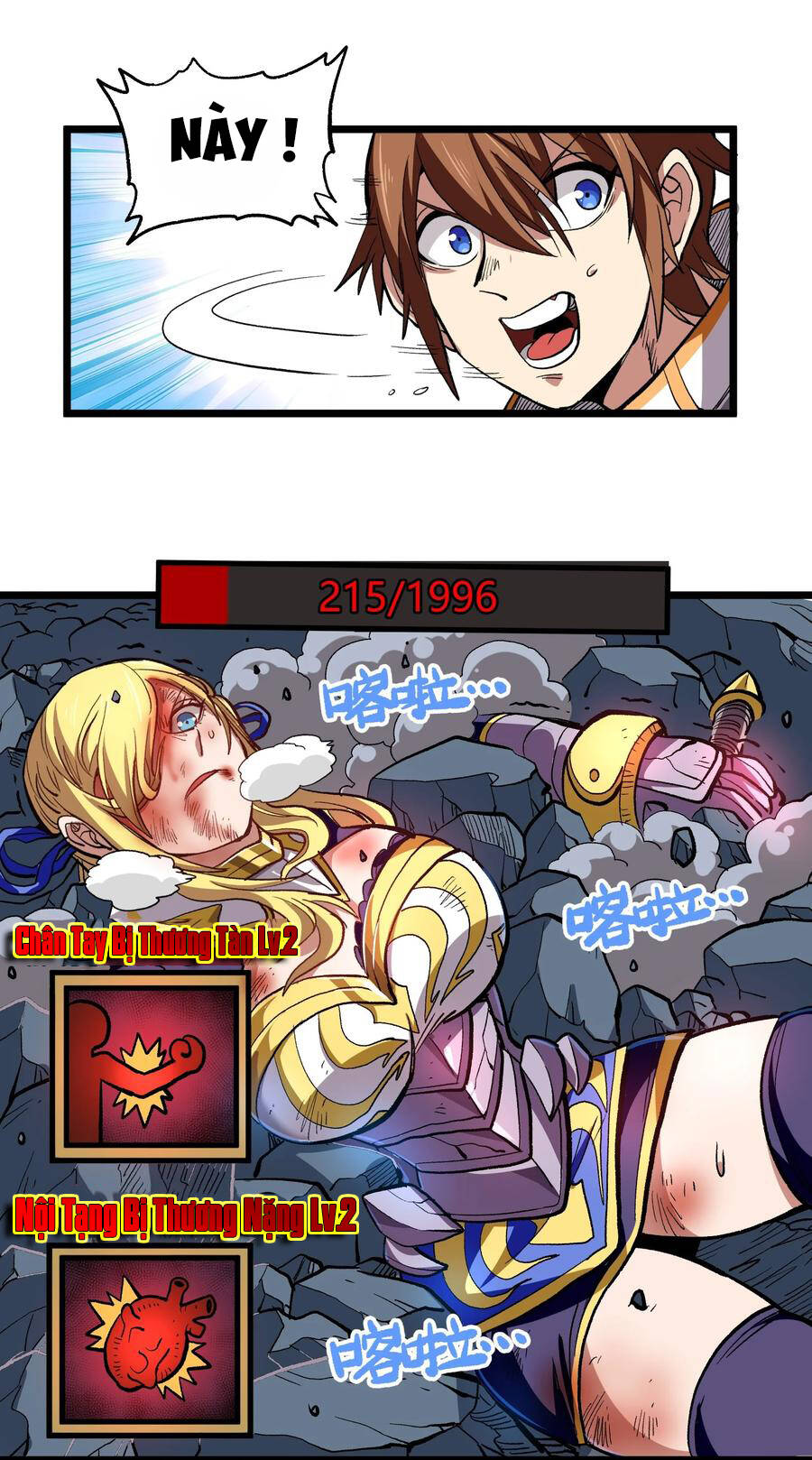 Vú Em Vô Địch - Chương 2