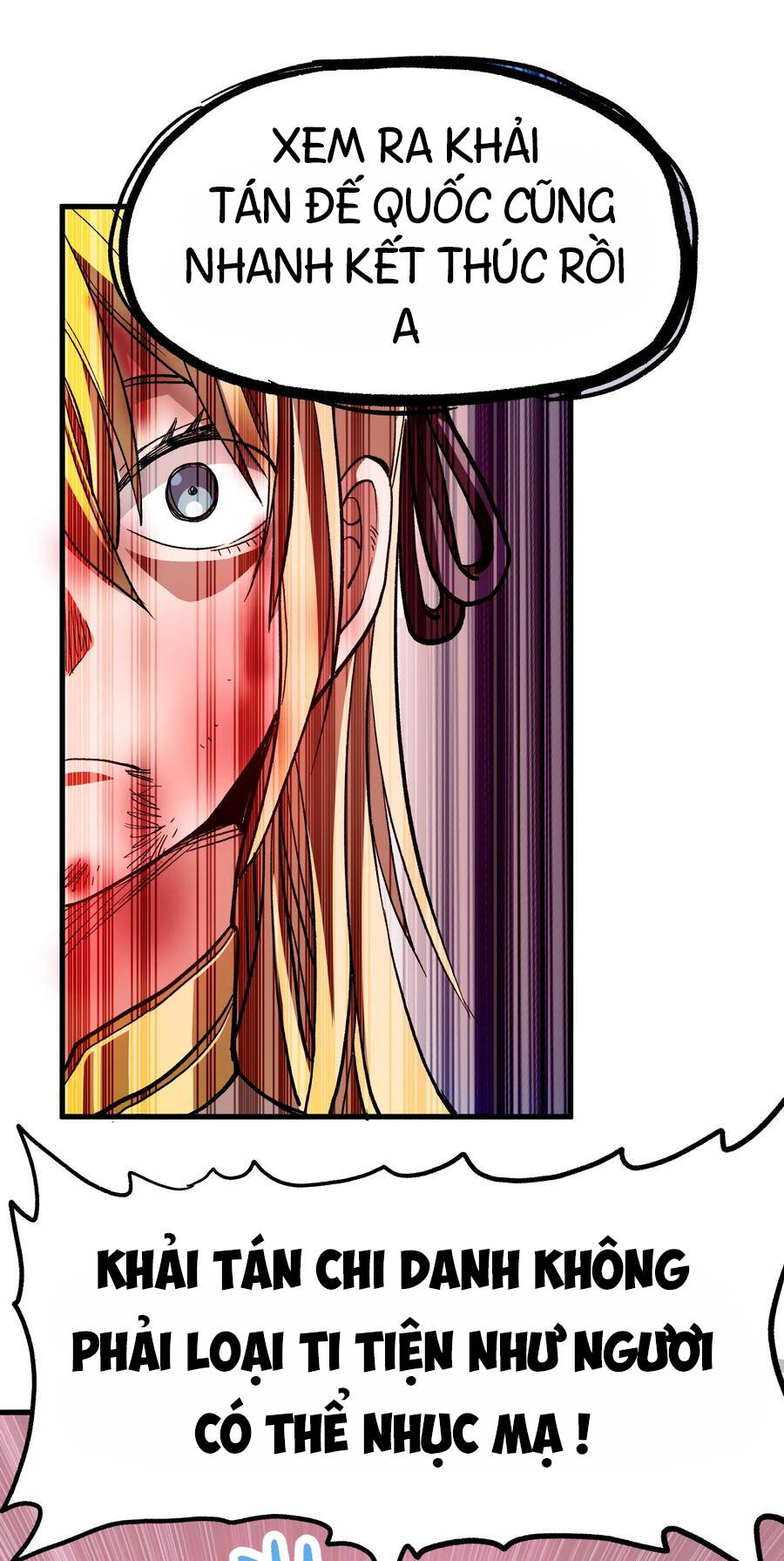 Vú Em Vô Địch - Chương 2