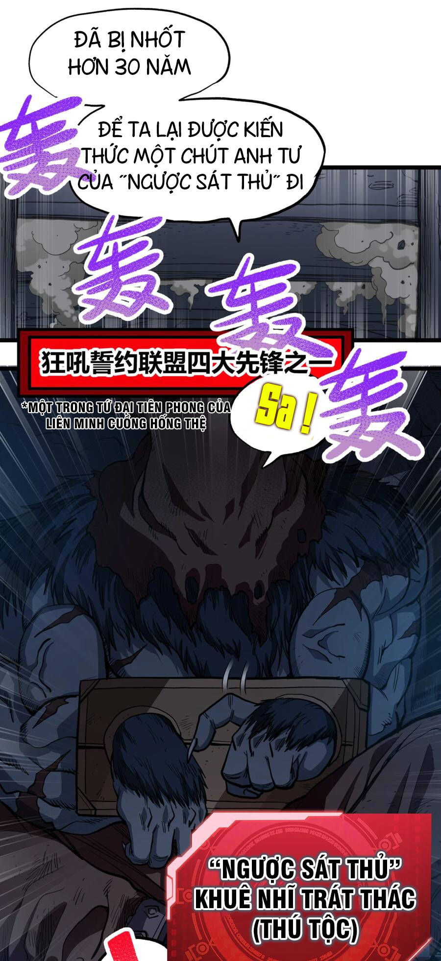 Vú Em Vô Địch - Chương 2