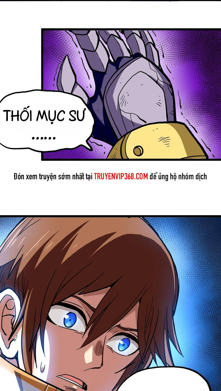 Vú Em Vô Địch - Chương 2